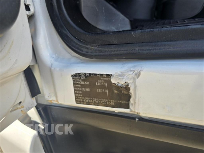 현대 이마이티 3.5톤 익스하이탑 슈퍼캡 12