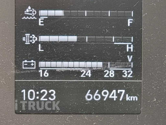 현대 올뉴마이티 2.5톤 냉동탑 투냉 9