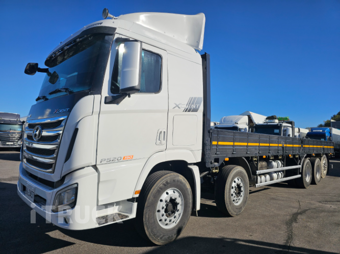 현대 엑시언트 520 후축 카고 17.2톤 오토