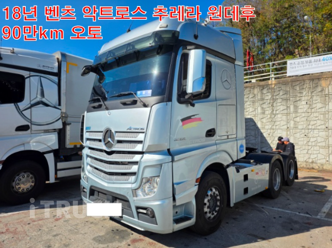 벤츠 악트로스 530 추레라 원데후 오토 0