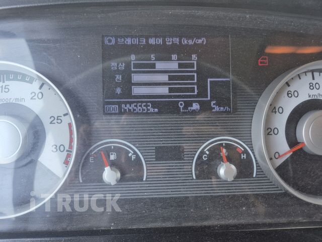 현대 메가트럭 260 단바리 카고 4.5톤 수동 9