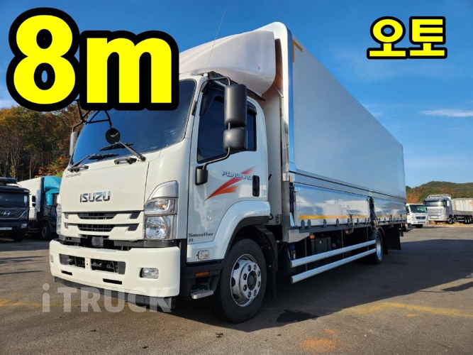 이스즈 포워드 240 단바리 윙바디 5톤 오토