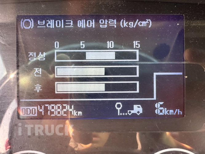 현대 메가트럭 250 단바리 카고 4.5톤 오토 8