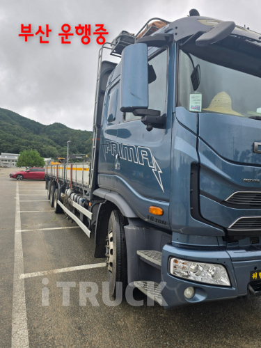 타타대우 프리마 360 후축 카고 16톤 오토