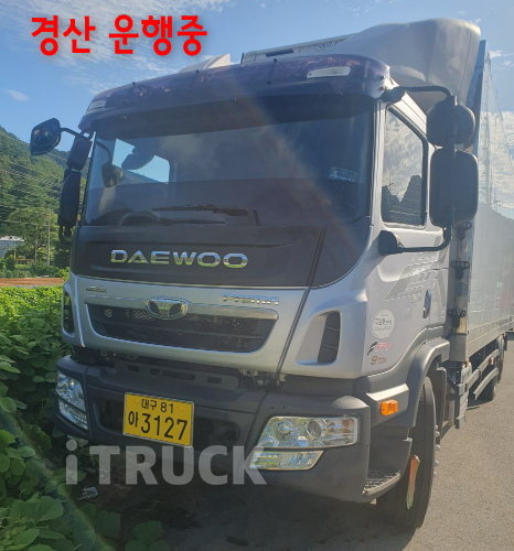 타타대우 프리마 280 후축 냉동탑 9톤 오토 1