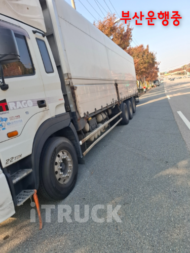 현대 트라고 420 후축 윙바디 14톤 오토