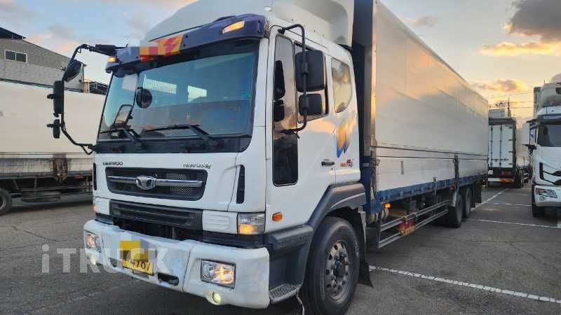 타타대우 노부스 260 후축 윙바디 7.5톤 수동 2