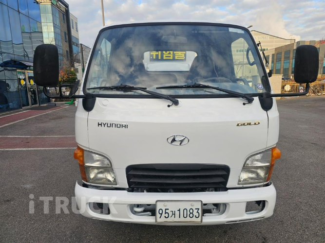 현대 홈로리 이마이티 1