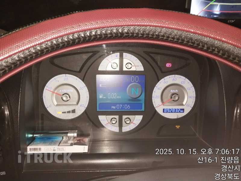 타타대우 프리마 고하중 280 후축 윙바디 7.5톤 오토 8