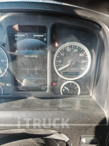 타타대우 프리마 고하중 320 후축 냉장윙 7.5톤 수동 7