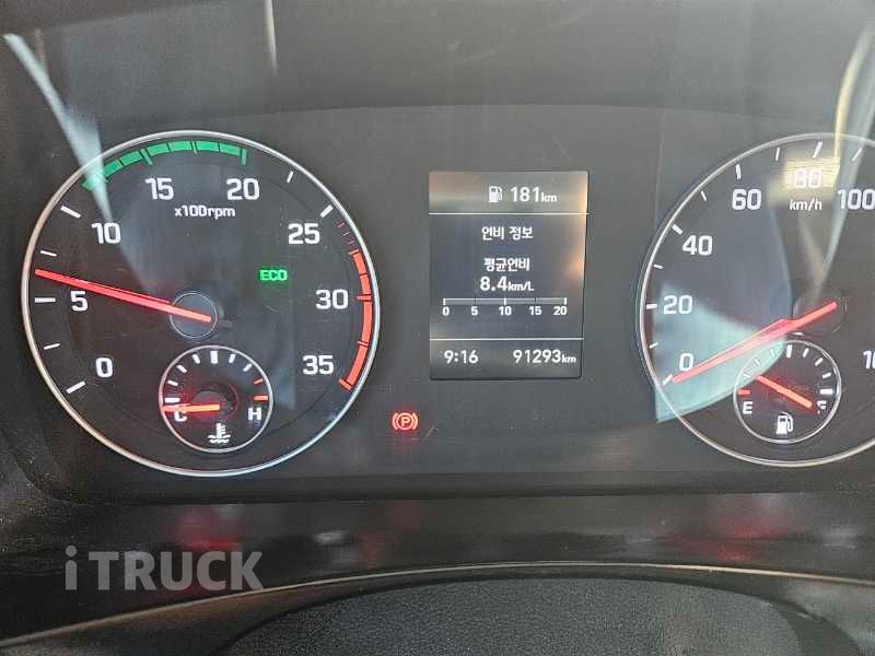 현대 올뉴마이티 3.5톤 카고 초장축 12