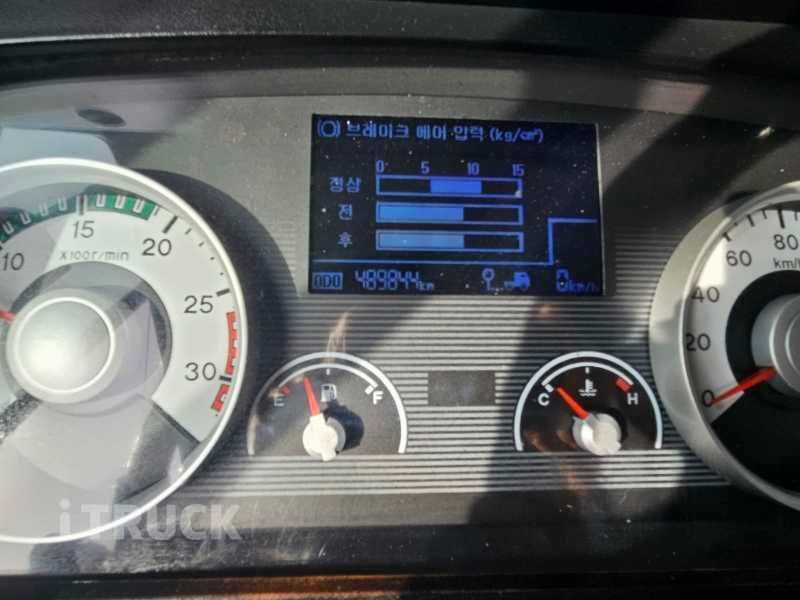 현대 메가트럭 와이드캡 280 후축 윙바디 6.5톤 수동 16