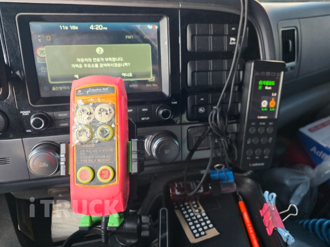 현대 파비스 325 후축 윙바디 12.5톤 오토 8