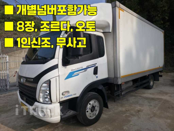 타타대우 더쎈 3.5톤 광폭 냉동탑 투냉 조르다 0