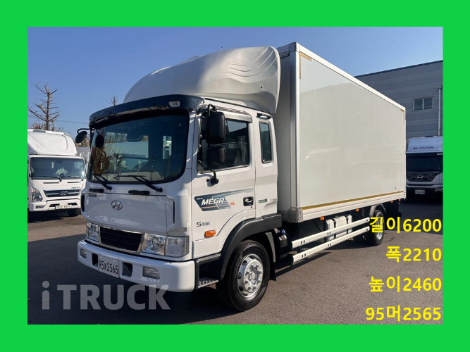 현대 메가트럭 280 단바리 표준탑 5톤 수동