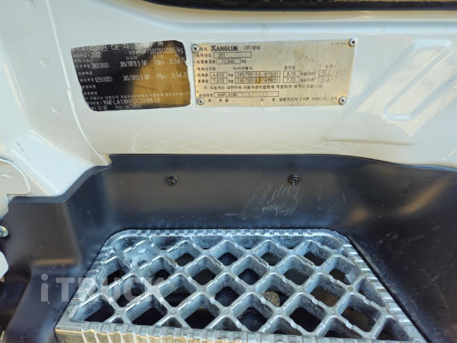 현대 메가트럭 260 단바리 카고 4.5톤 수동 11