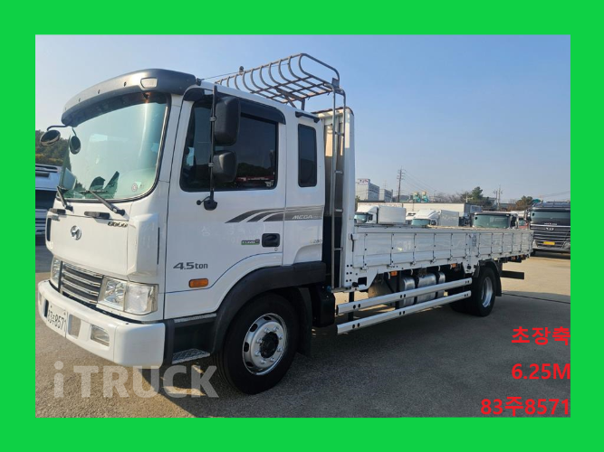 현대 메가트럭 280 단바리 카고 4.5톤 수동 0