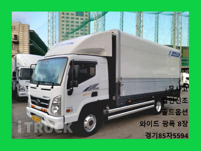 현대 올뉴마이티 3.5톤 광폭 윙바디 슈퍼캡