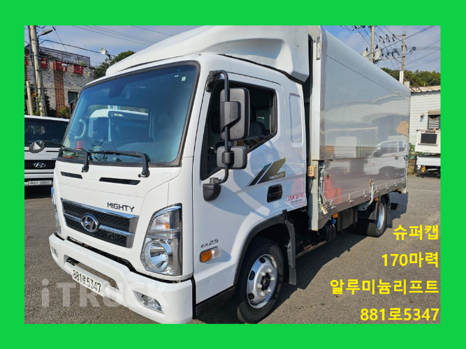 현대 올뉴마이티 2.5톤 윙바디 슈퍼캡 0