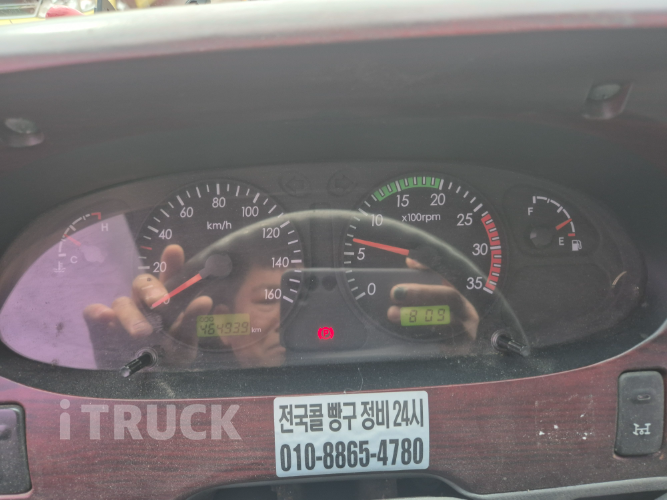 현대 셀프로더 이마이티 3.5톤 10