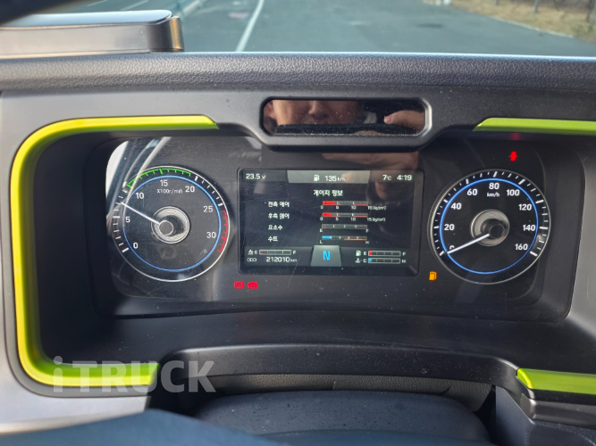 현대 파비스 325 후축 윙바디 12.5톤 오토 14