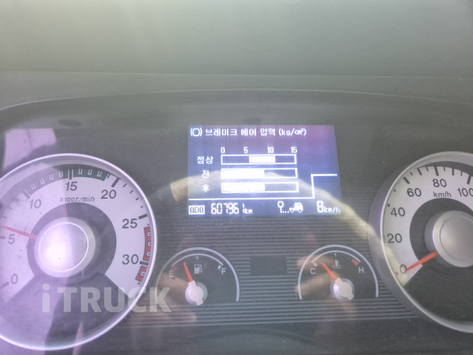 현대 메가트럭 4톤 카고 일반캡 단축 11