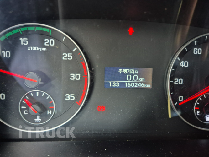 현대 올뉴마이티 2.5톤 냉동탑 14