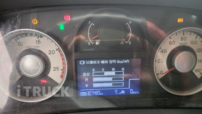 현대 트라고 암롤 460 27톤 수동 앞축 18