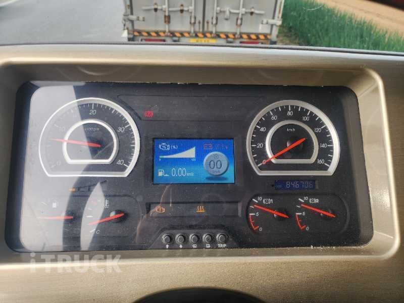 타타대우 노부스 260 후축 냉장/냉동차 4.5톤 수동 8