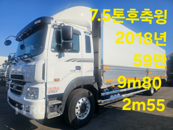 현대 메가트럭 와이드캡 300 후축 윙바디 7.5톤 수동