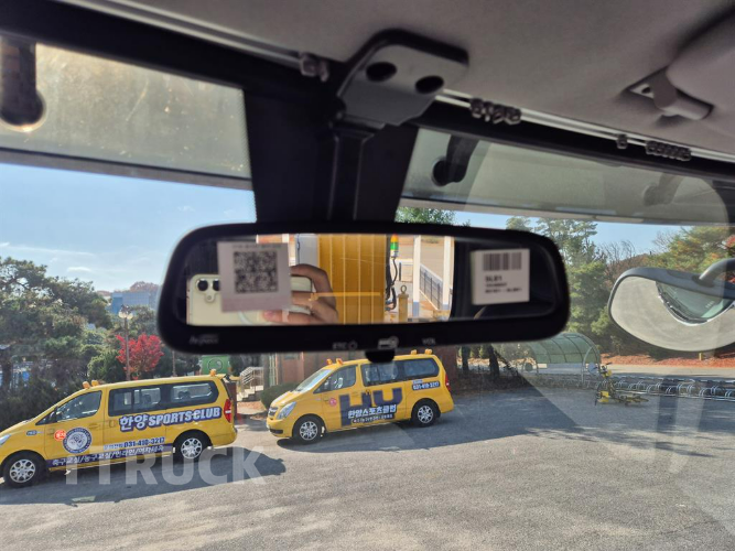 현대 카고크레인 수산746L 파비스 5톤 19