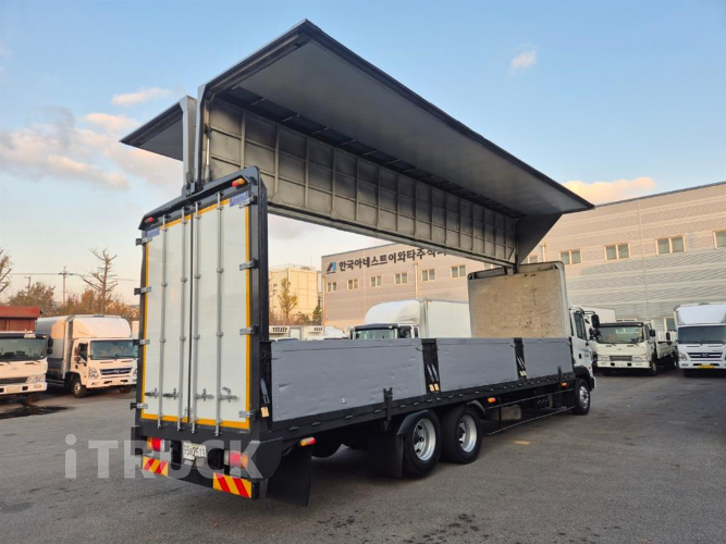 현대 메가트럭 250 후축 윙바디 4.5톤 수동 7