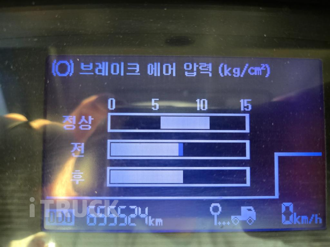 현대 메가트럭 와이드캡 280 후축 윙바디 4.5톤 수동 17