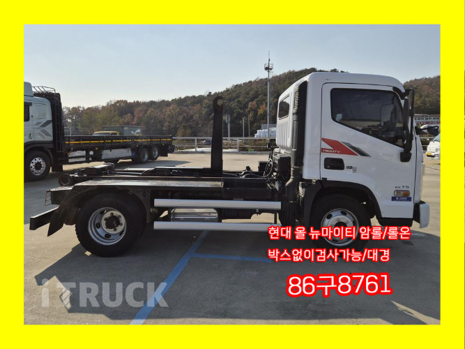현대 올뉴마이티 암롤 3.5톤 수동 단바리