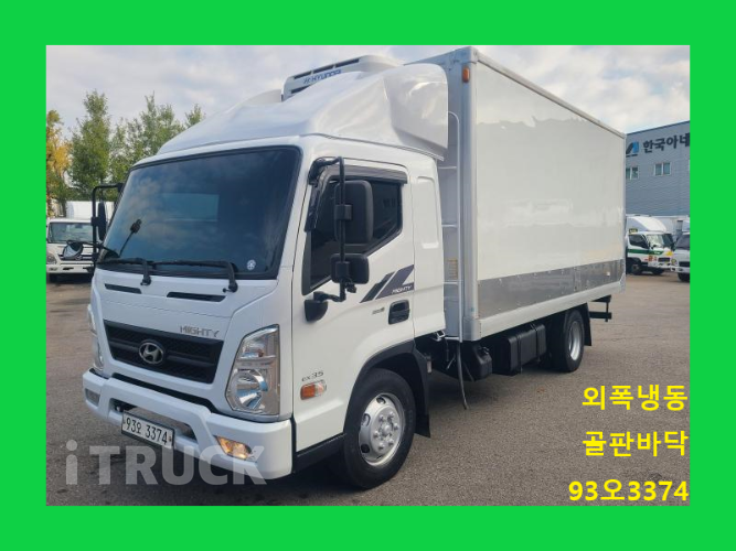 현대 올뉴마이티 3.5톤 냉동탑 0