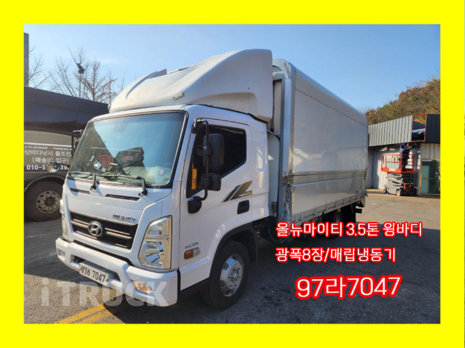 현대 올뉴마이티 3.5톤 광폭 윙바디 슈퍼캡 0