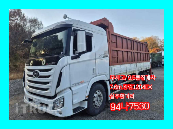 현대 엑시언트 집게차 350 9.5톤 수동 없음(순정) 0