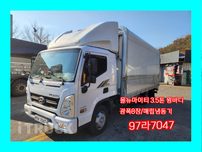 현대 올뉴마이티 3.5톤 광폭 윙바디 슈퍼캡