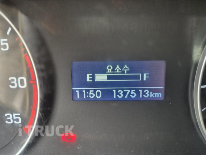 현대 올뉴마이티 2.5톤 표준탑 슈퍼캡 15