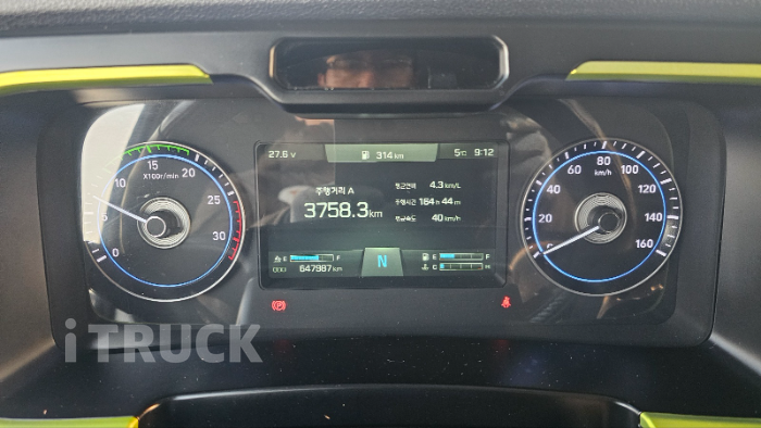 현대 파비스 325 후축 냉장윙 13.5톤 오토 7