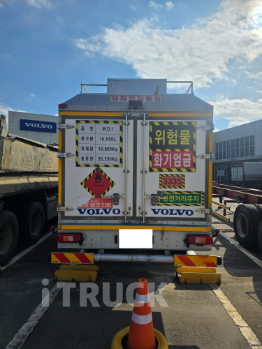 볼보 탱크로리 FM 수동 5