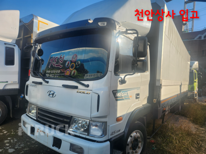 현대 메가트럭 270 단바리 윙바디 4.5톤 수동 1