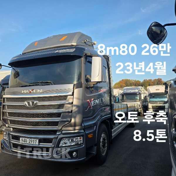 타타대우 맥쎈 320 후축 카고 8.5톤 오토