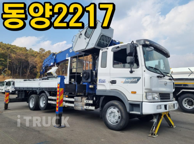 현대 카고크레인 동양 메가트럭 5톤 8