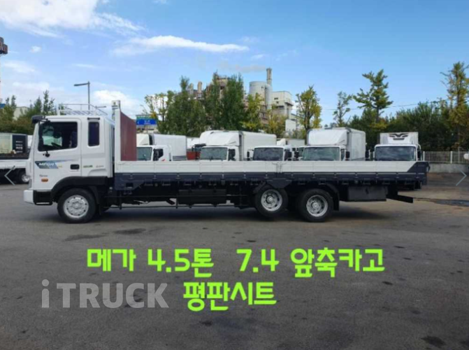현대 메가트럭 280 앞축 카고 5톤 수동 4