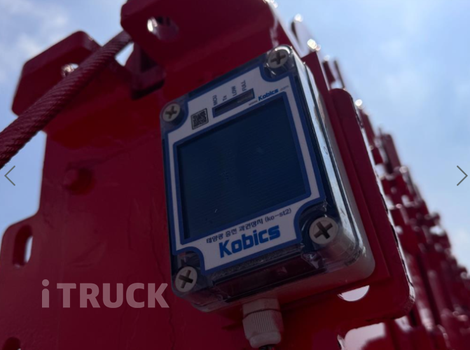 현대 카고크레인 광림 메가트럭 5톤 10