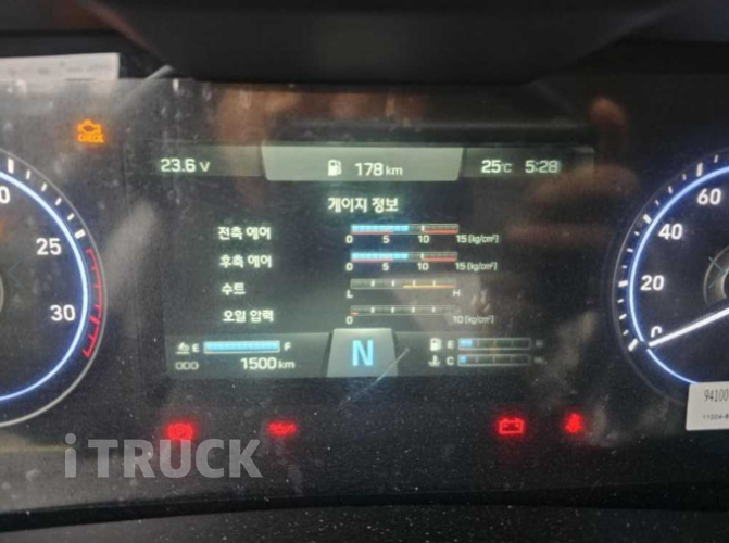 현대 카고크레인 수산중공업 18.1m 파비스 5톤 18