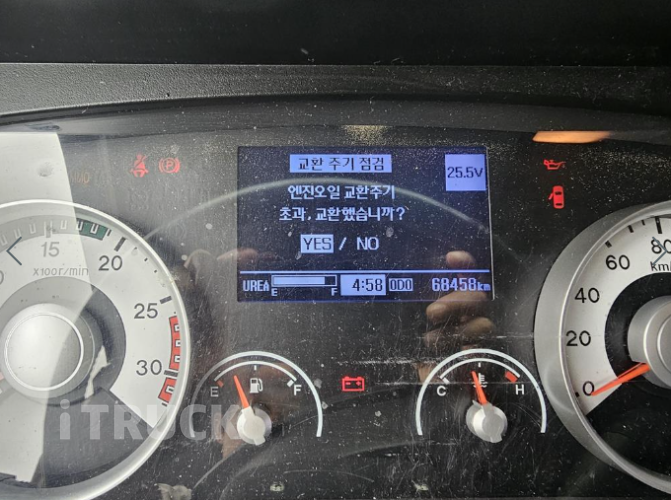 현대 카고크레인 동양 메가트럭 5톤 19