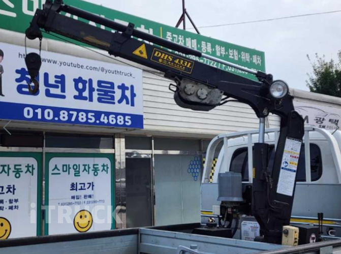 기아 카고크레인 동해기계항공 봉고3 1.2톤 5