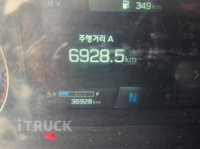 현대 파비스 암롤 300 5톤 오토 앞축 19